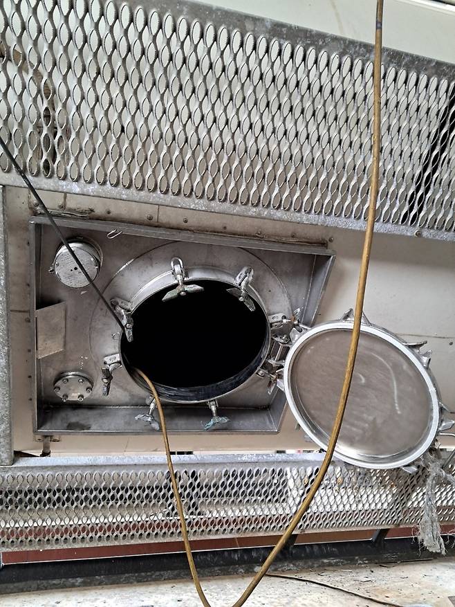 사고 현장 사진. 울산소방본부 제공