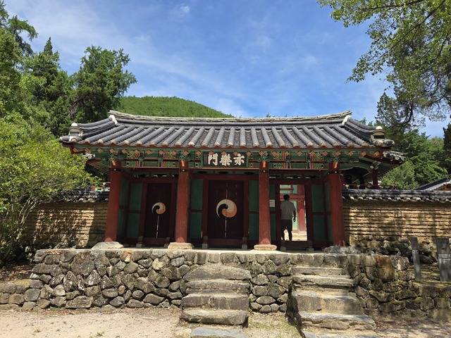 옥산서원 출입문 역락문.