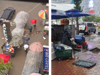 17일 많은 비가 내리면서 대구 달서구 서남신시장 일대가 물에 잠겼다(왼쪽 사진 독자제공). 신고를 받고 출동한 지자체 및 소방당국의 대처로 물이 금방 빠졌다. 이날 비 피해를 본 노점상이 짐을 싸고 있다. 권종민 기자