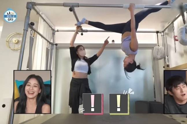 지효는 고난도 필라테스를 척척 해낸다. [사진=MBC]