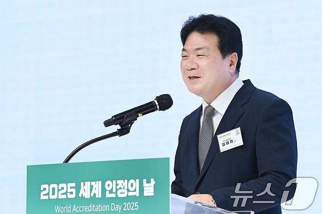 인사말하는 김대자 산업통상자원부 국가기술표준원 원장