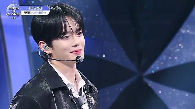 엠넷 '보이즈 2 플래닛'