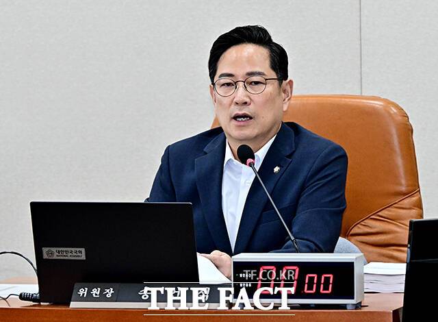 박수영 국민의힘 의원. /더팩트DB