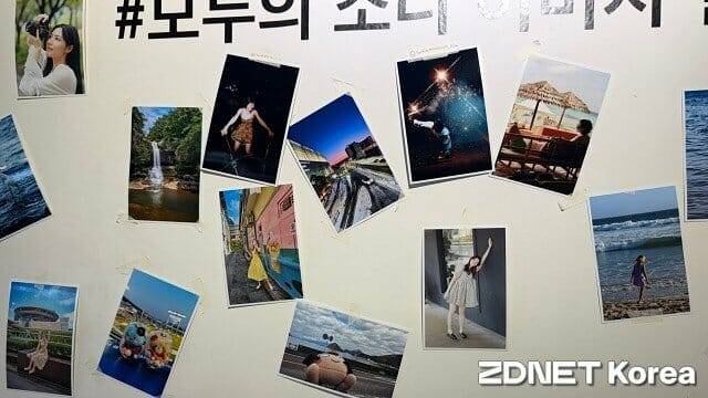 '모두의 소니 이미지 갤러리'에 전시된 일반 관람객 작품. (사진=지디넷코리아)