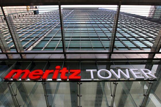 Meritz Financial Group headquarters in Seoul./Meritz Financial Group