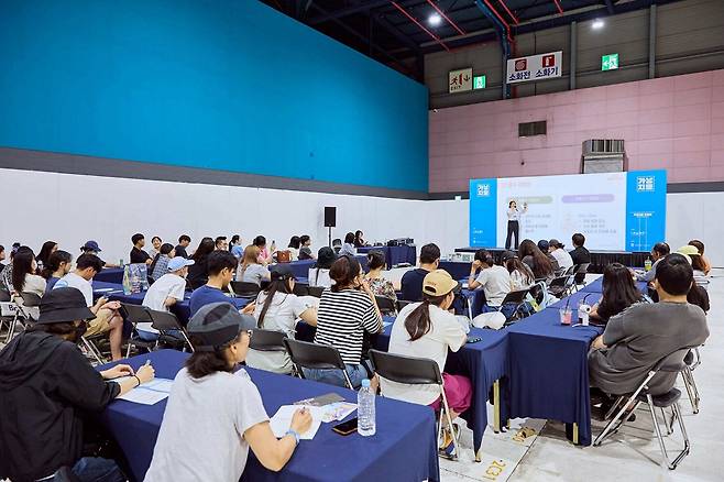 2025 SETEC에서 로얄캐닌코리아의 반려묘 건강 세미나가 진행되고 있다