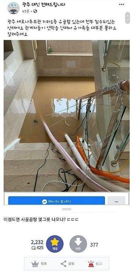 7cea8574b6866ef53ee798bf06d60403d37f4c19f22c50a698