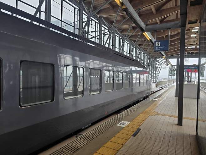 7fed8273b58569f451ee82e44f837c73360ab78362902a557f13165cca212d33