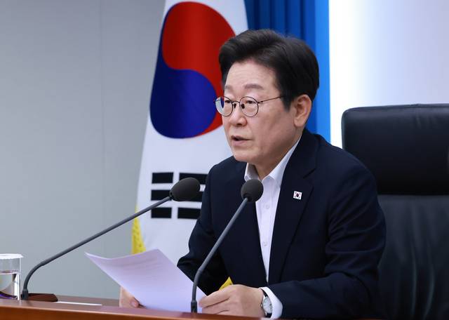 이재명 대통령이 17일 서울 용산 대통령실 청사에서 열린 4차 수석·보좌관 회의에서 발언하고 있다. 연합뉴스