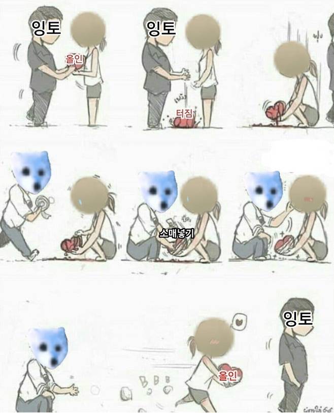 d490d6a33d905165cec04d36ed4914f2.jpeg 오피셜 FM코리아 긴급잉포지원금 부결