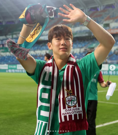 사진=윤도영 SNS