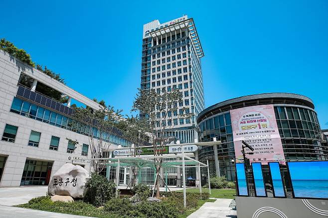 도봉구청사 전경. 동봉구 제공