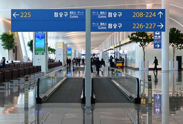 지난해 10월 30일 인천국제공항 제2터미널 출국장. 영종도=최주연 기자