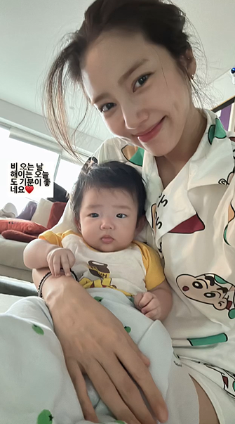 사진출처=손담비 SNS.