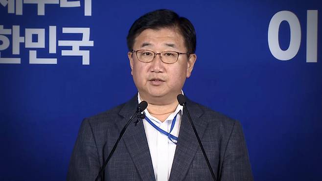 박관천 경호처 차장 내정자 [자료사진]