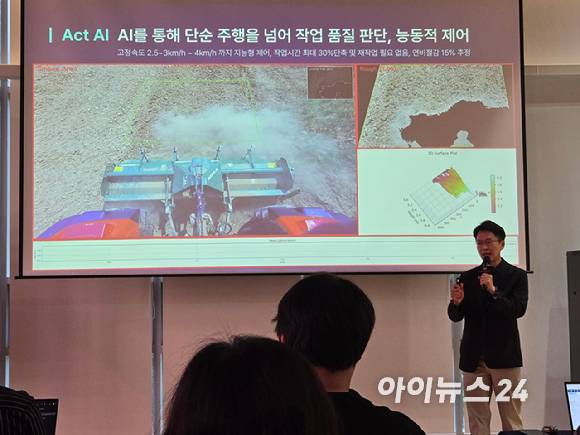 최준기 대동에이아이랩 대표가 17일 서울 서초구 대동 서울사무소에서 열린 미디어 간담회에서 발언하고 있다. [사진=최란 기자]