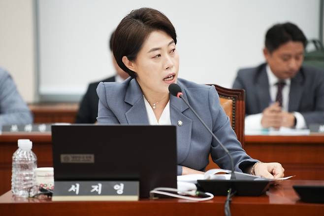 서지영 국민의힘 의원. (본인 페이스북 캡처)