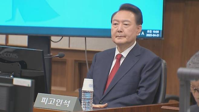 윤석열 전 대통령