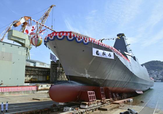 A launch ceremony for the Mogami, built by Mitsubishi Heavy Industries in Nagasaki, Japan [YONHAP]