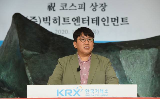 사진=사진공동취재단