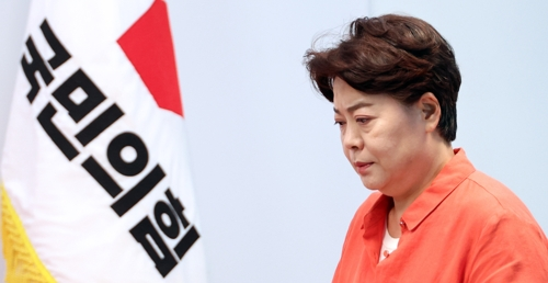 윤희숙 국민의힘 혁신위원장이 지난 16일 서울 여의도 중앙당사에서 열린 기자간담회에 참석하고 있다. [사진 출처 = 연합뉴스]