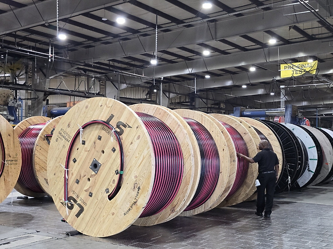 (LS Cable & System USA)