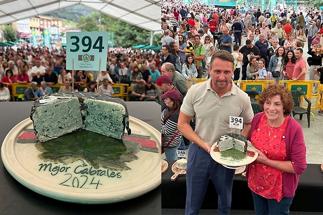 2024년 아스투리아스 카브랄레스 치즈 경연대회에서 최고의 치즈를 만든 치즈 장인 엔카르나시온 바다와 함께 콜로토 양조장의 이반 수아레스가 포즈를 취하고 있다. [사진 = 기네스월드레코즈]
