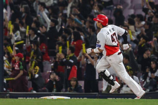 나성범/KIA 타이거즈