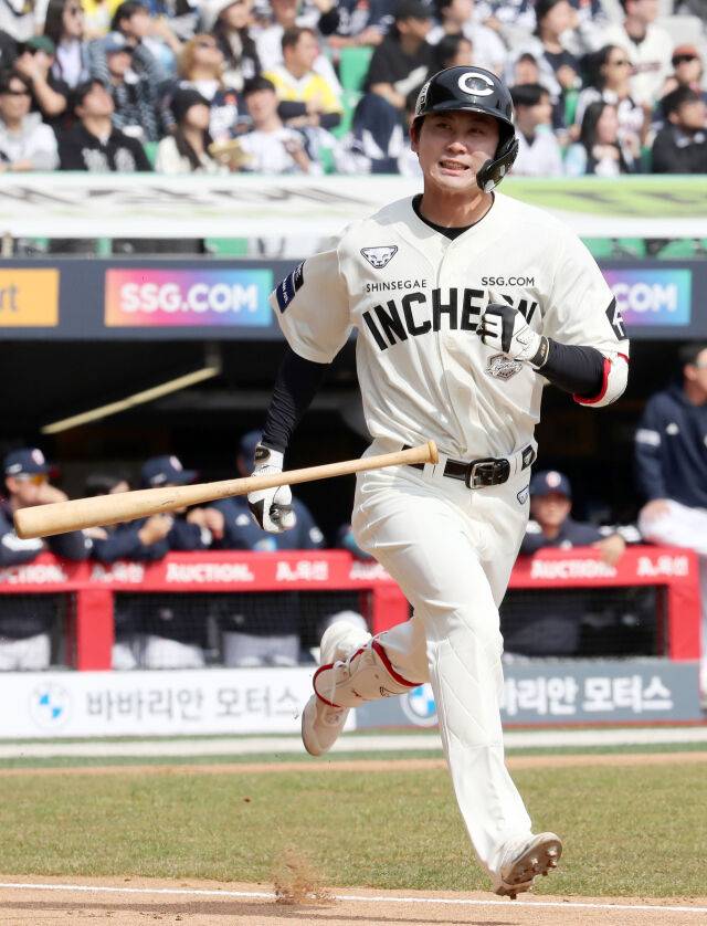 SSG 랜더스 안상현./SSG 랜더스