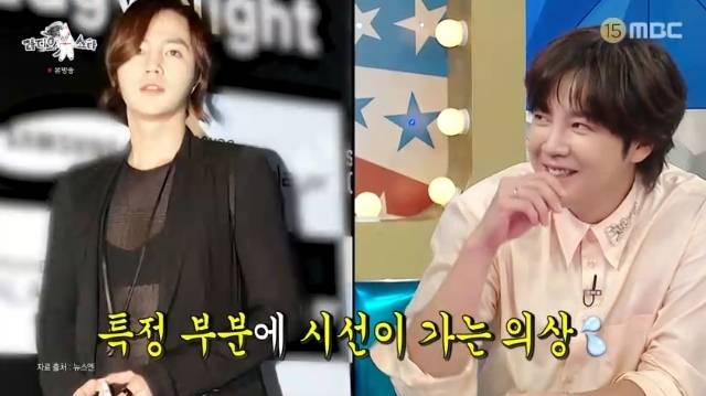 MBC ‘라디오스타’ 캡처