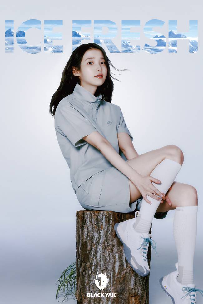 블랙야크 제공