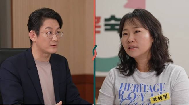 JTBC 제공