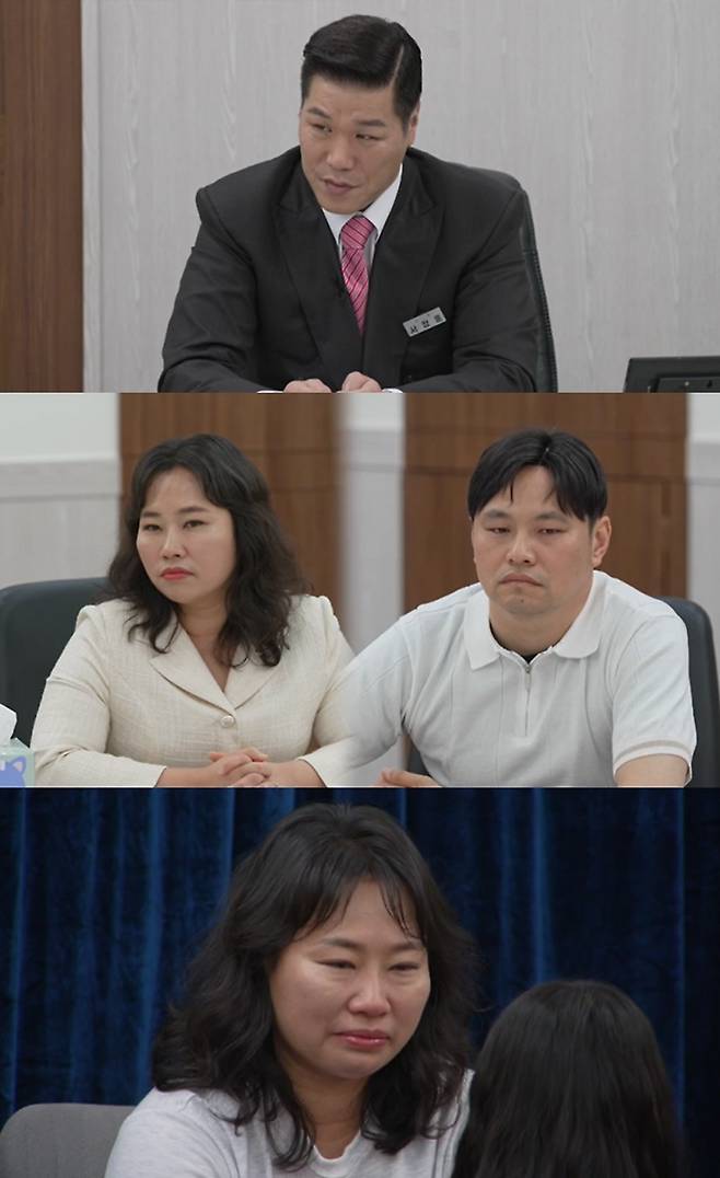 JTBC 제공