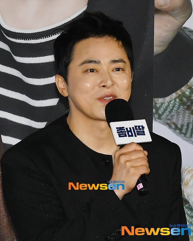 조정석(뉴스엔DB)