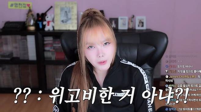 [서울=뉴시스] 가수 김현정이 16일 유튜브 채널을 통해 다이어트 비법을 공개했다. (사진=유튜브 채널 '멍현정' 화면 캡처) 2025.07.17. photo@newsis.com *재판매 및 DB 금지