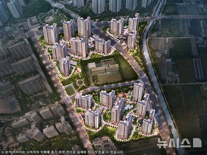 [김포=뉴시스] 정일형 기자 = 해링턴 플레이스 풍무 조감도. (사진=효성중공업 제공)
