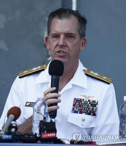 지명이 철회된 마이클 도넬리 美해군 7함대 사령관 후보 [EPA 연합뉴스 자료사진]