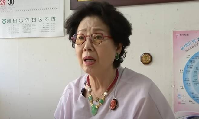 배우 선우용여. 유튜브 채널 ‘순풍 선우용여’ 캡처