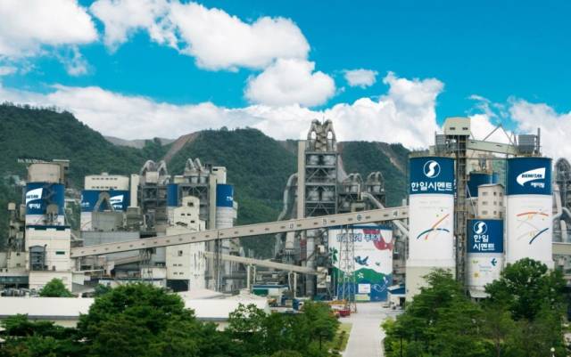 한일시멘트 단양공장 모습. 사진 제공=한일시멘트