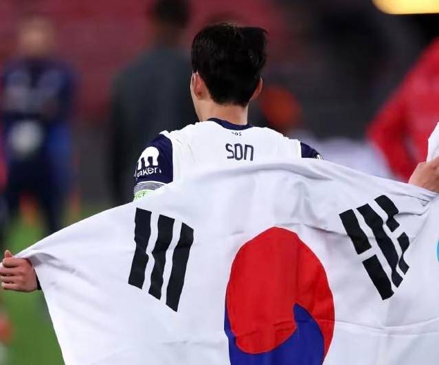 손흥민. 게티이미지