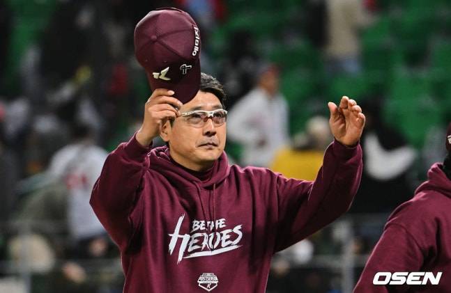 홍원기 키움 전 감독.