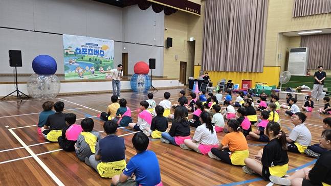 맹동초등학교 '스포츠버스' 프로그램. /사진=대한체육회