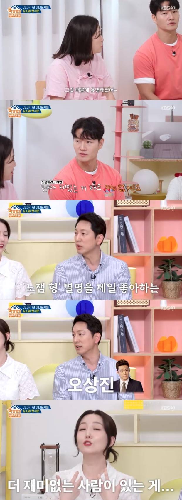 티브이데일리 포토