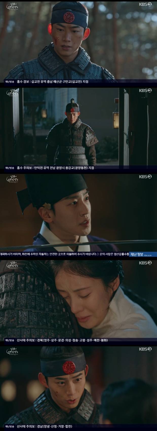 티브이데일리 포토