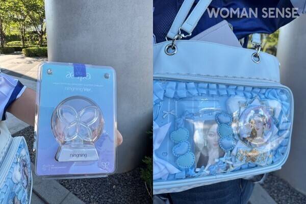 중국 소녀 미엔미엔이 '광야'에서 구매한 그룹 에스파 멤버 닝닝 그립톡(왼쪽)과 닝닝 굿즈로 꾸며진 가방 내부. 사진=김지호 인턴기자