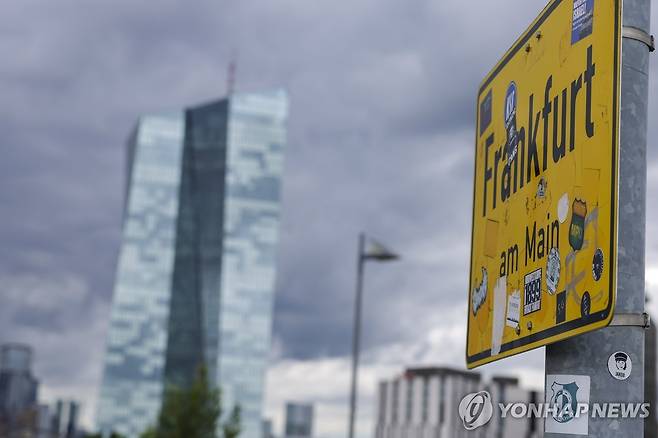 ECB 건물 [EPA 연합뉴스 자료사진. 재판매 및 DB 금지]