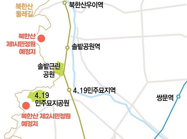 북한산 제1·2 시민정원 조성사업 위치도 [강북구 제공. 재판매 및 DB 금지]