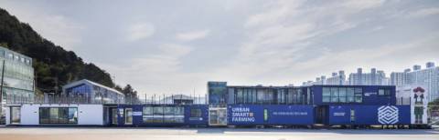 ‘도시농사꾼’은 남구 용호동 용호별빛공원에 자리 잡고 있다.