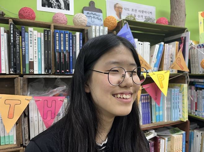 대안교육기관 보물섬학교 8학년 김이수안.