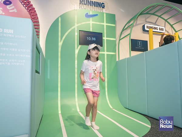 나이키키즈 롯데아울렛 파주점_제자리 달리기 체험존. ⓒ한세엠케이